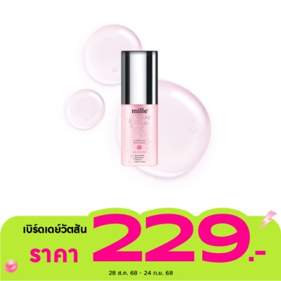 Mille มิลเล่ ไวท์เทนนิ่ง โรส เปปไทด์ ไนน์ คอมเพล็กซ์ บาลานเซอร์ 35ก.
