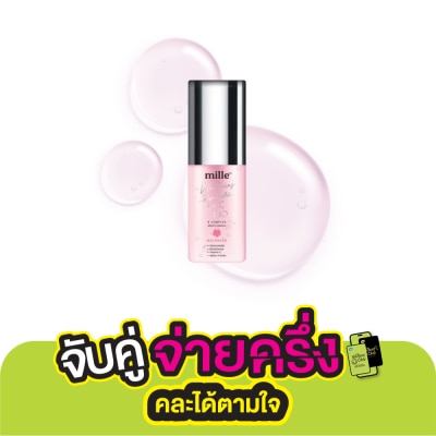 Mille Mille Whitening Rose Peptide 9 Complex Balancer 35g.