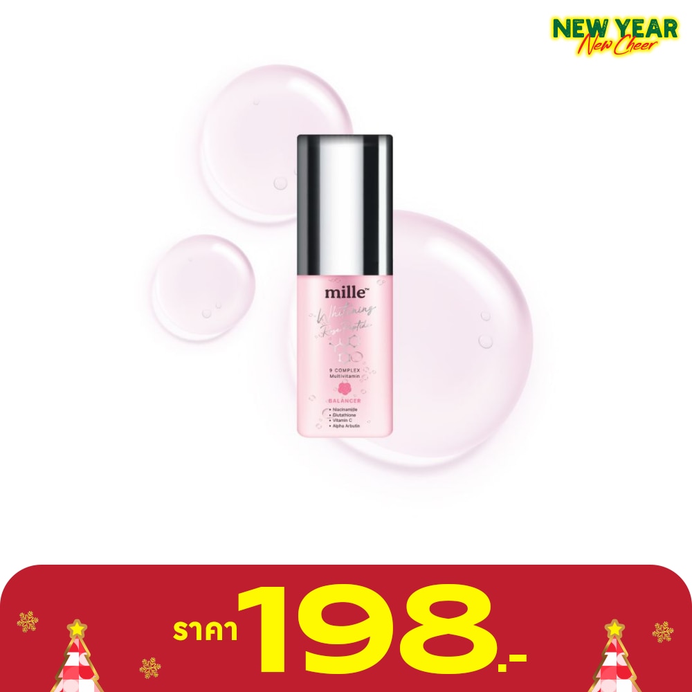 Mille Whitening Rose Peptide 9 Complex Balancer 35g.