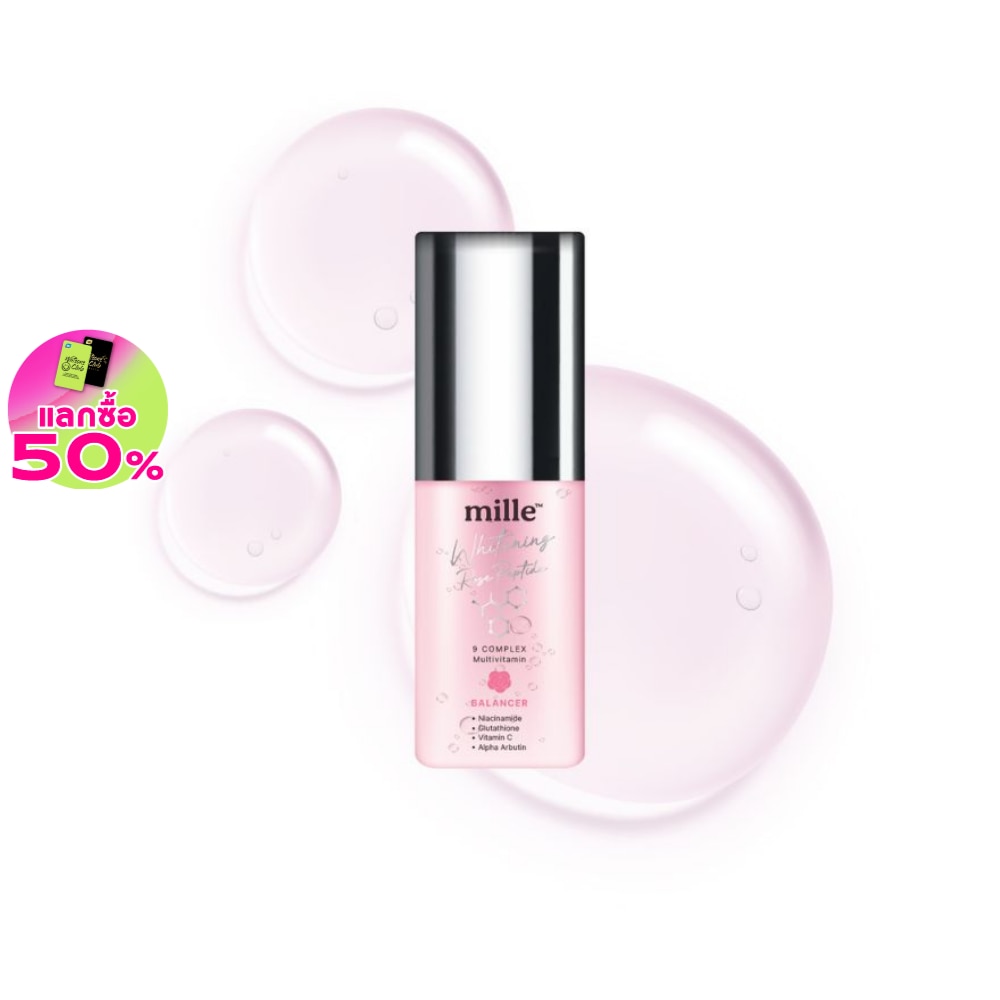 Mille Whitening Rose Peptide 9 Complex Balancer 35g.