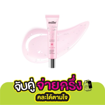 Mille Mille Whitening Rose Peptide 9 Complex Gel Cream 25g.