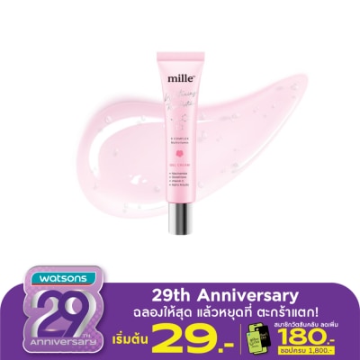 Mille มิลเล่ ไวท์เทนนิ่ง โรส เปปไทด์ ไนน์ คอมเพล็กซ์ เจล ครีม 25ก.