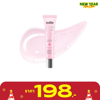 Mille มิลเล่ ไวท์เทนนิ่ง โรส เปปไทด์ ไนน์ คอมเพล็กซ์ เจล ครีม 25ก.