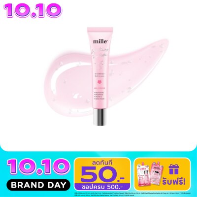 Mille Mille Whitening Rose Peptide 9 Complex Gel Cream 25g. image