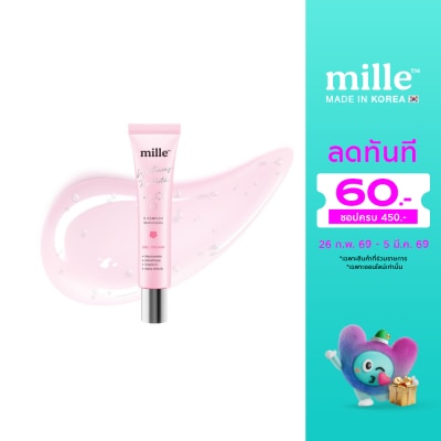 Mille Mille Whitening Rose Peptide 9 Complex Gel Cream 25g.