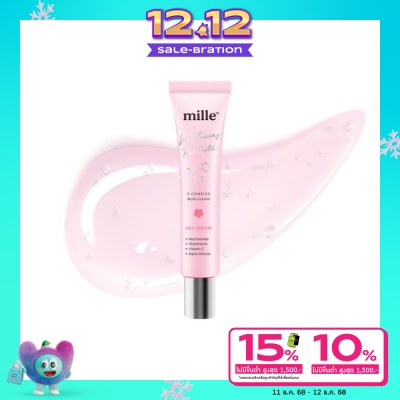 Mille มิลเล่ ไวท์เทนนิ่ง โรส เปปไทด์ ไนน์ คอมเพล็กซ์ เจล ครีม 25ก.