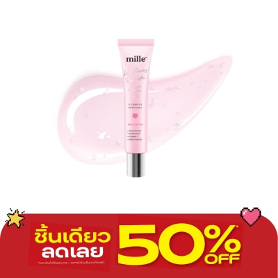 Mille - Mille Whitening Rose Peptide 9 Complex Gel Cream 25g. image