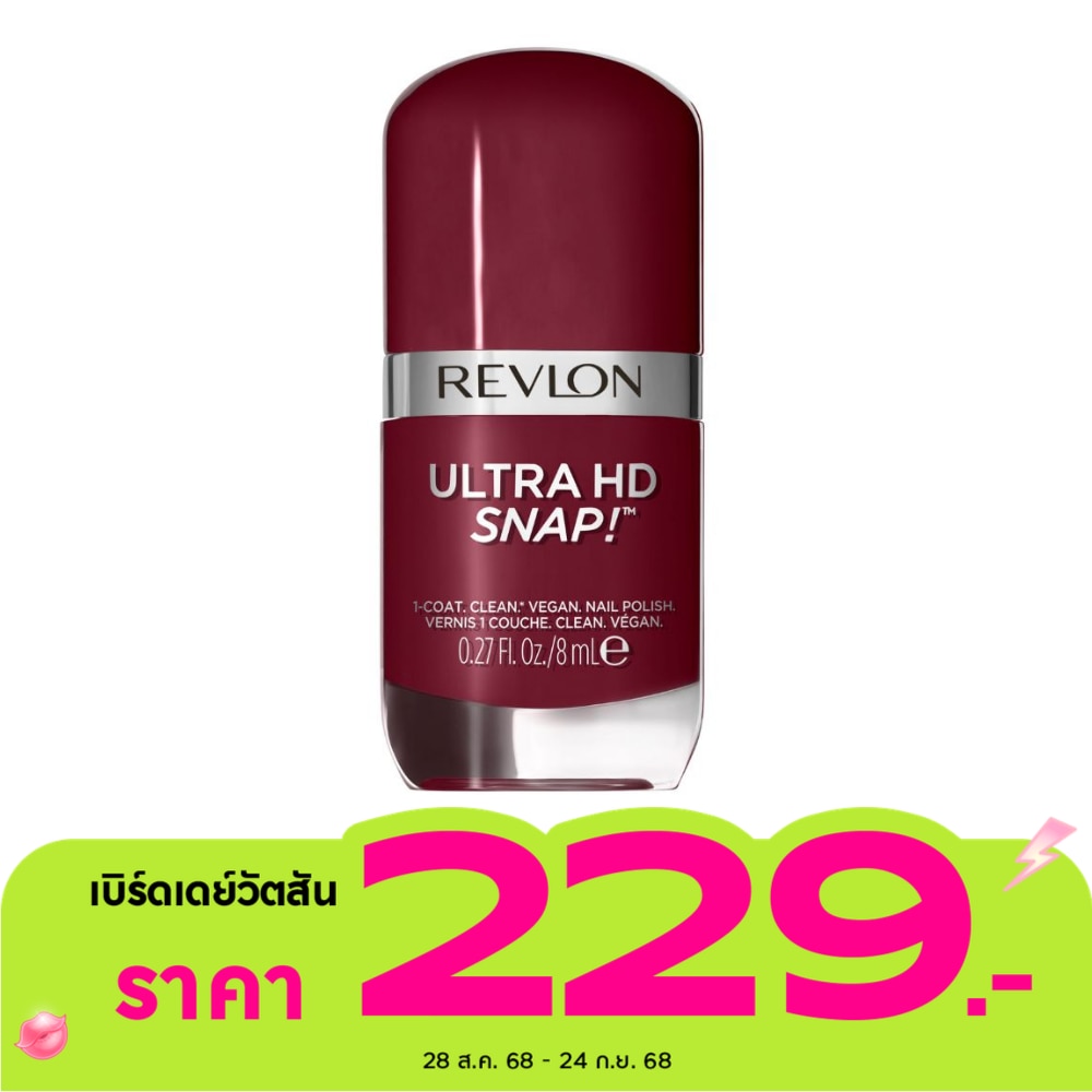 เรฟลอน อัลตร้า HD สเเนป เนล 8มล. 024 โช เชดี้