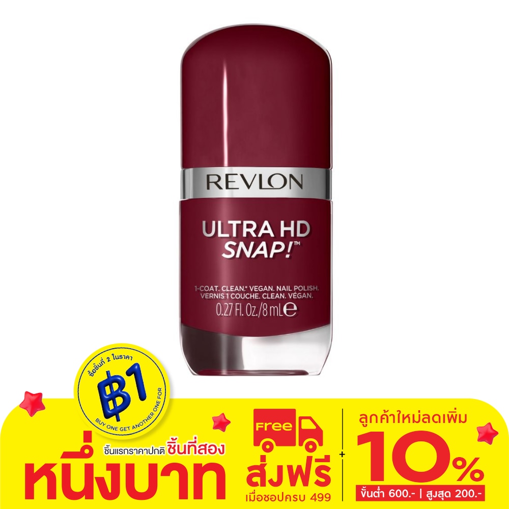 Revlon #Revlon Ultra HD Snap Nail 8ml 022