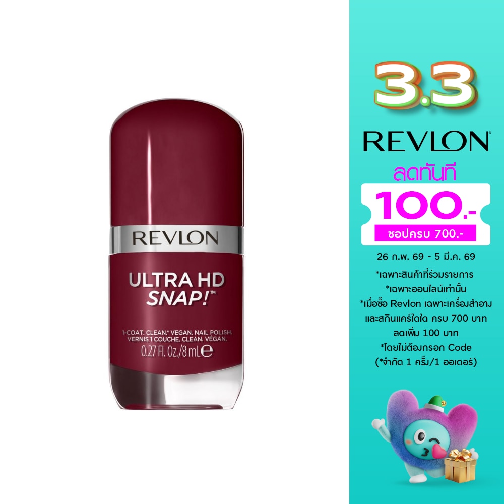 Revlon #Revlon Ultra HD Snap Nail 8ml 022