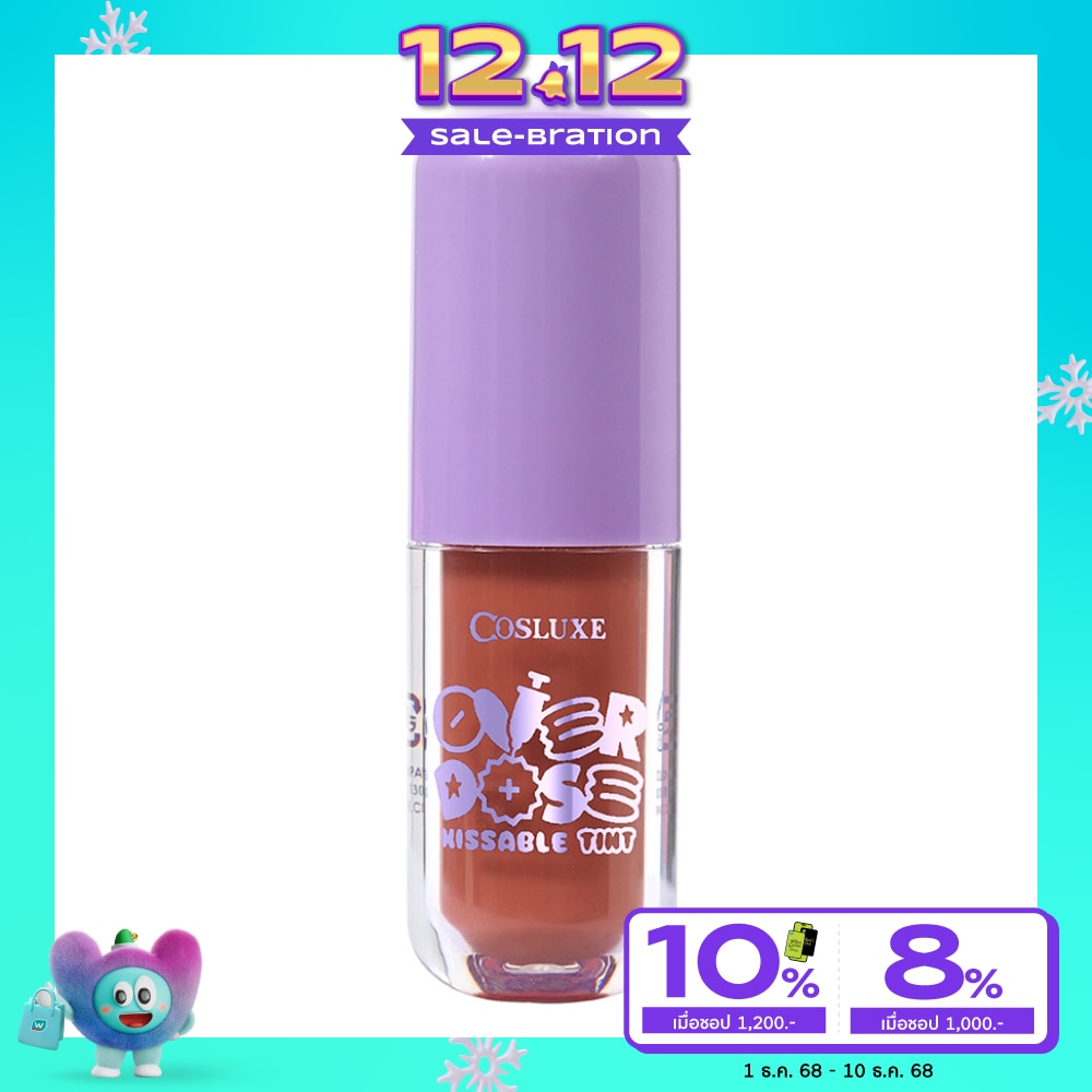 Cosluxe Cosluxe Overdose Kissable Tint T3