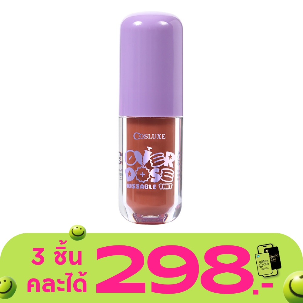 WTCTH-315261-front-bqgtwpxv-zoom