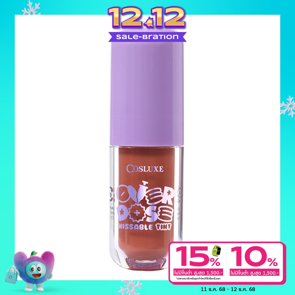 Cosluxe Cosluxe Overdose Kissable Tint T3