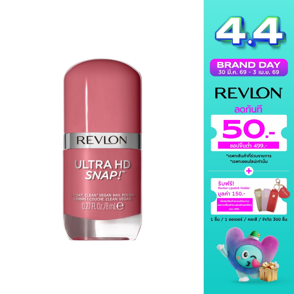 WTCTH-315263-front-40acHvwx-zoom