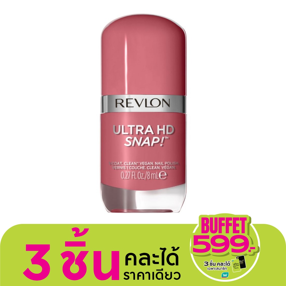 Revlon Ultra HD Snap Nail 8ml. 032 Birthday Suit