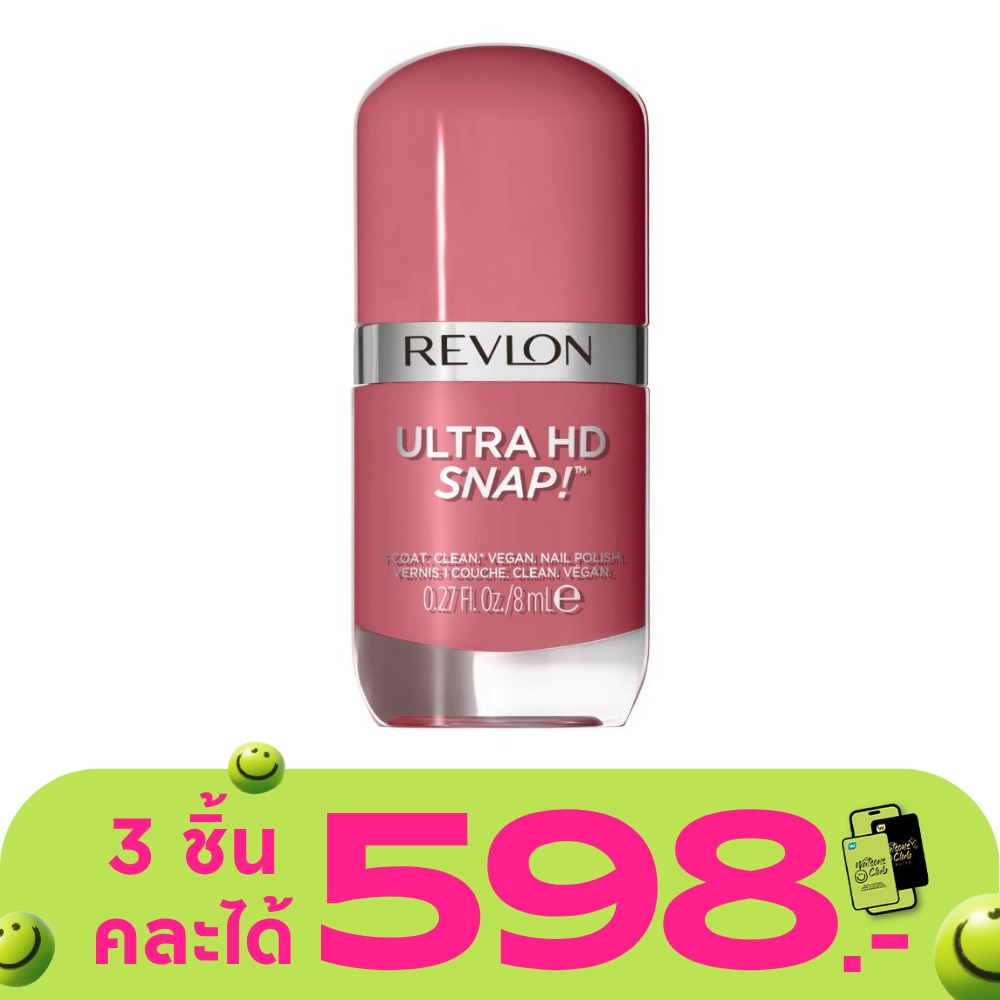 WTCTH-315263-front-RIPYEBAm-zoom