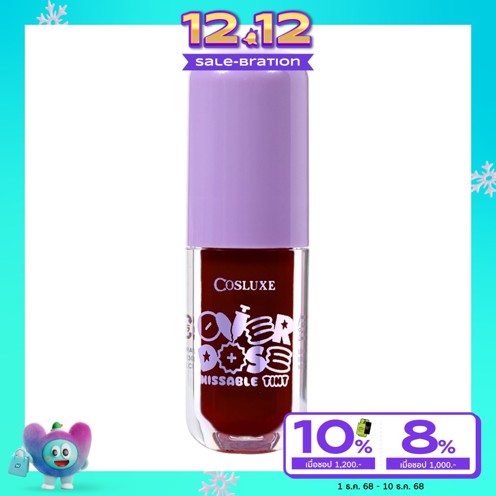 Cosluxe Overdose Kissable Tint 3.5g. T4 You Are Killer