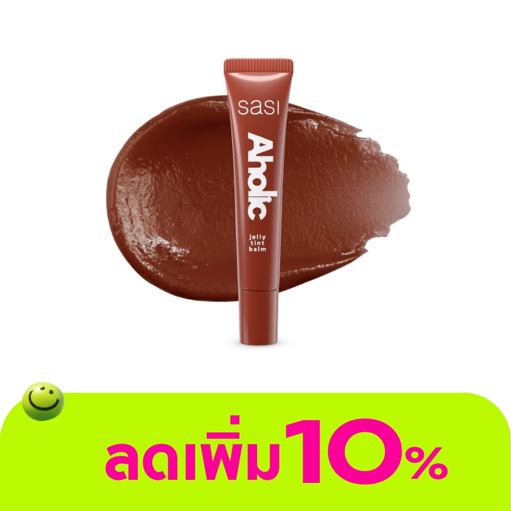 Sasi Aholic Jelly Tint Balm 8ml. 06 Chocoholic