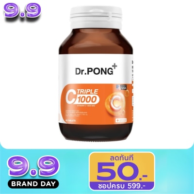 Dr.pong - Dr. Pong Triple C 1000 Vitamin C 1000 mg. 60 Tablets image