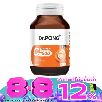 Dr.pong - Dr. Pong Triple C 1000 Vitamin C 1000 mg. 60 Tablets image