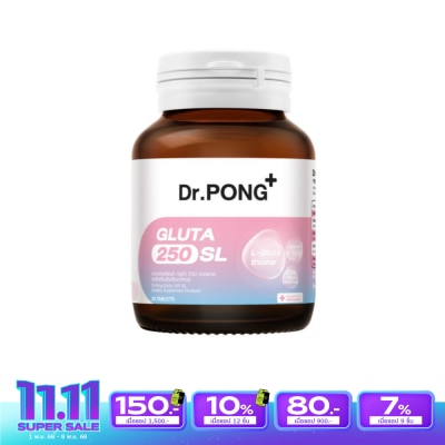 Dr.pong ดอกเตอร์พงศ์ กลูต้า 250 เอสแอล 30 เม็ด