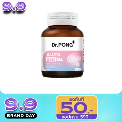 Dr.pong - Dr.Pong Gluta 250 SL 30 Tablets image