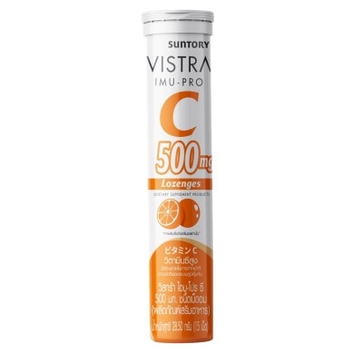 Vistra Vistra Imu Pro C 500 mg. 15 Tab