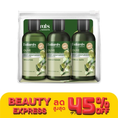 Naturals by Watsons เนเชอรัล บาย วัตสัน โอลีฟ ดีพ มอยซ์เจอไรซิ่ง แทรเวล เซ็ต