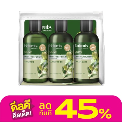 Naturals by Watsons เนเชอรัล บาย วัตสัน โอลีฟ ดีพ มอยซ์เจอไรซิ่ง แทรเวล เซ็ต