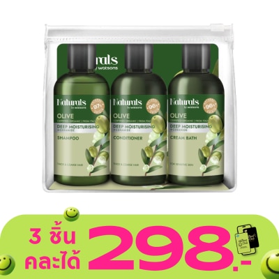 Naturals by Watsons - Naturals By Watsons Olive Deep Moisturising Travel Set