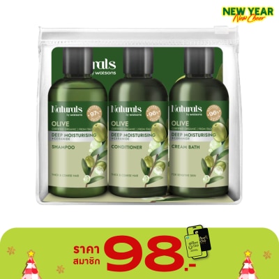 Naturals by Watsons Naturals By Watsons Olive Deep Moisturising Travel Set