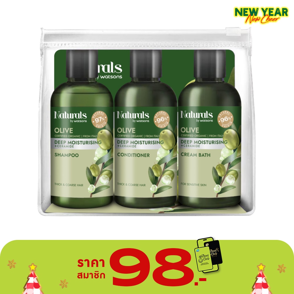 Naturals By Watsons Olive Deep Moisturising Travel Set