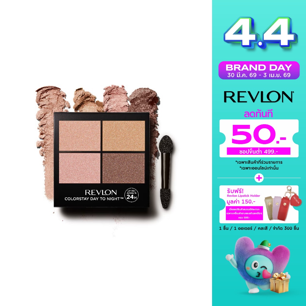 WTCTH-315278-front-EfrtZwxZ-zoom