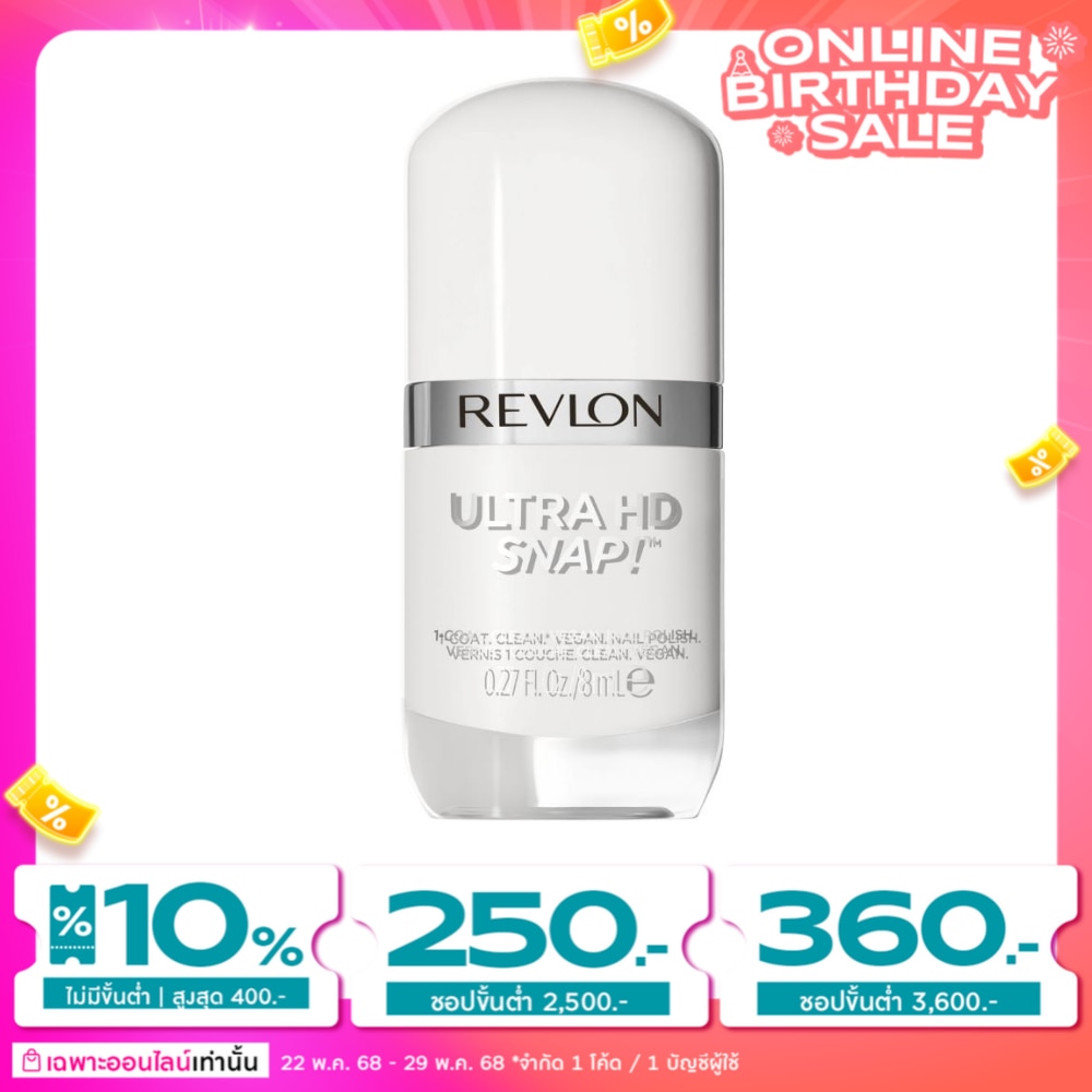 Revlon #Revlon Ultra HD Snap Nail 8ml 001