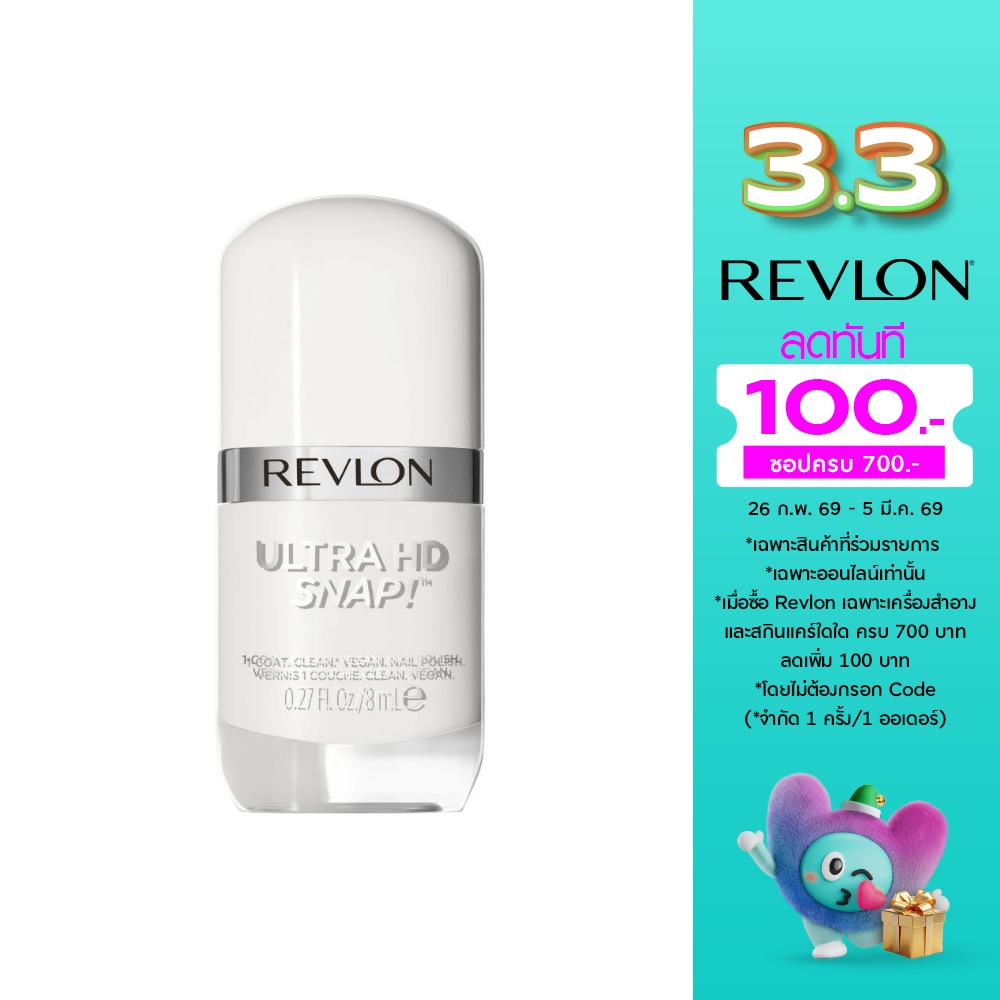 Revlon Ultra HD Snap Nail 8ml. 001 Early Bird