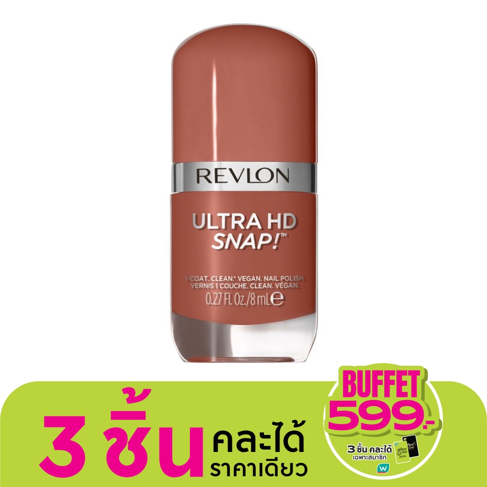 Revlon Ultra HD Snap Nail 8ml. 013 Basic