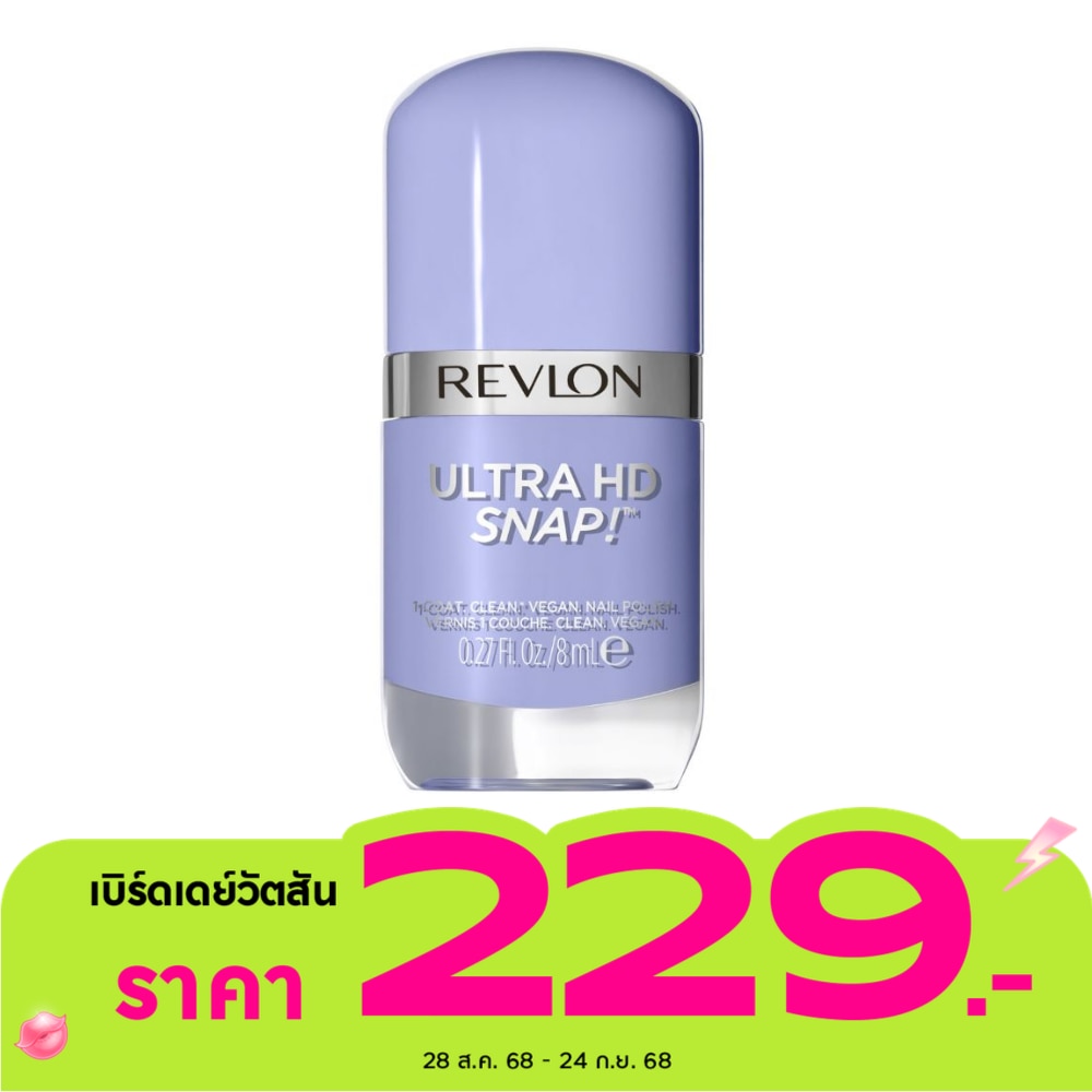 Revlon Ultra HD Snap Nail 8ml. 016 Get Real