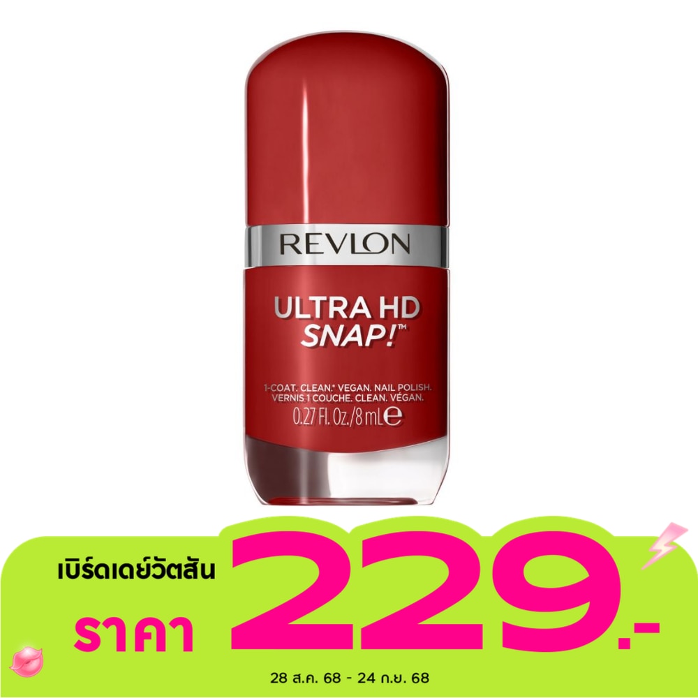 Revlon Ultra HD Snap Nail 8ml. 014 Red and real