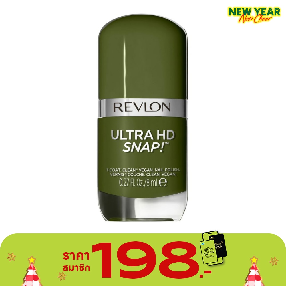 Revlon #Revlon Ultra HD Snap Nail 8ml 022