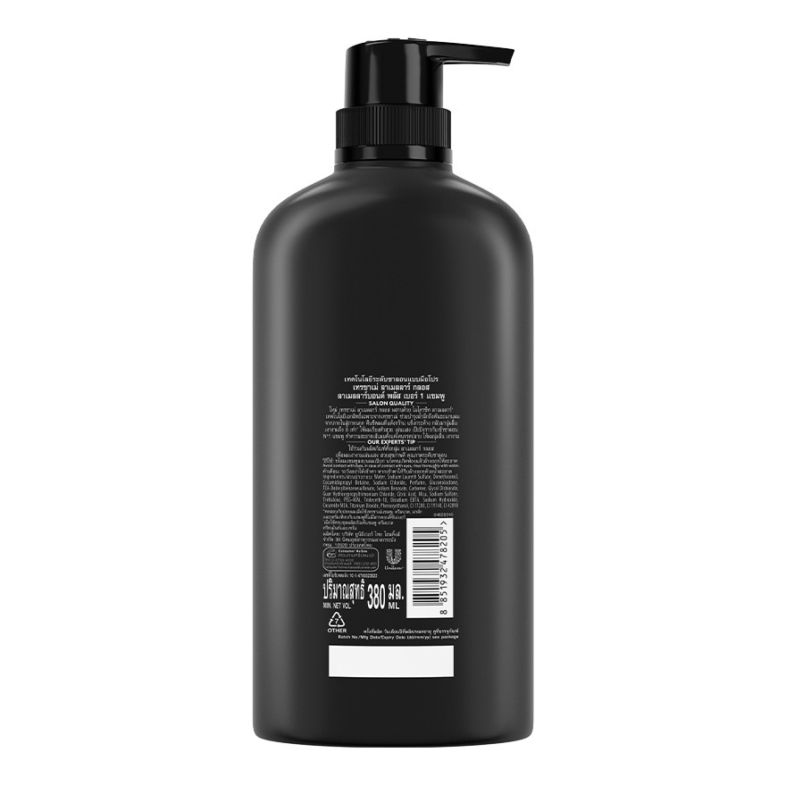 TRESemme Shampoo Lamellar Gloss Lamellarbond+ No1 380 Ml.