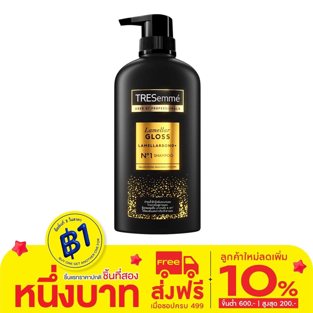 Tresemme เทรซาเม่ แชมพู ลาเมลลาร์ กลอส ลาเมลลาร์บอนด์ พลัส เบอร์1 380 มล.