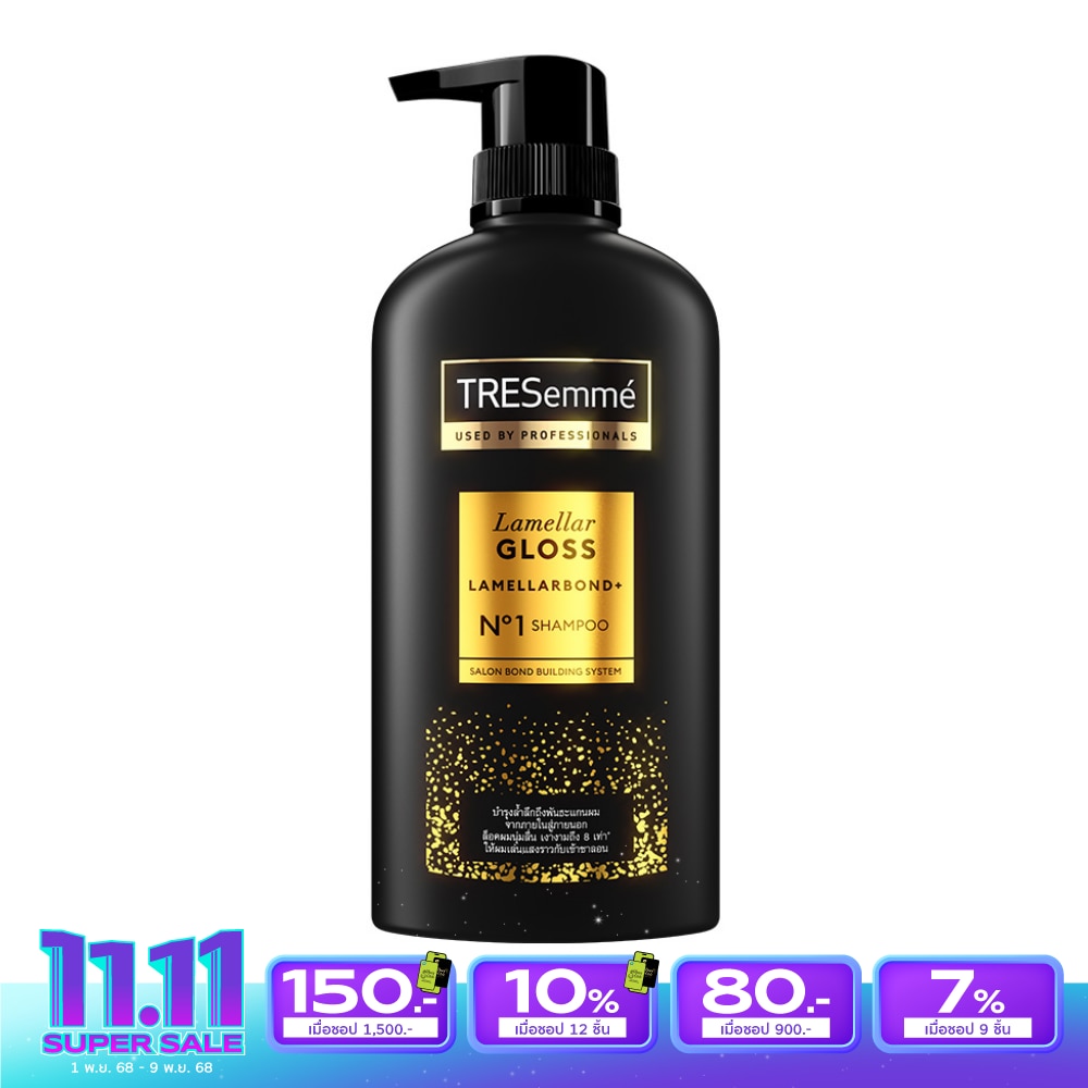 Tresemme เทรซาเม่ แชมพู ลาเมลลาร์ กลอส ลาเมลลาร์บอนด์ พลัส เบอร์1 380 มล.