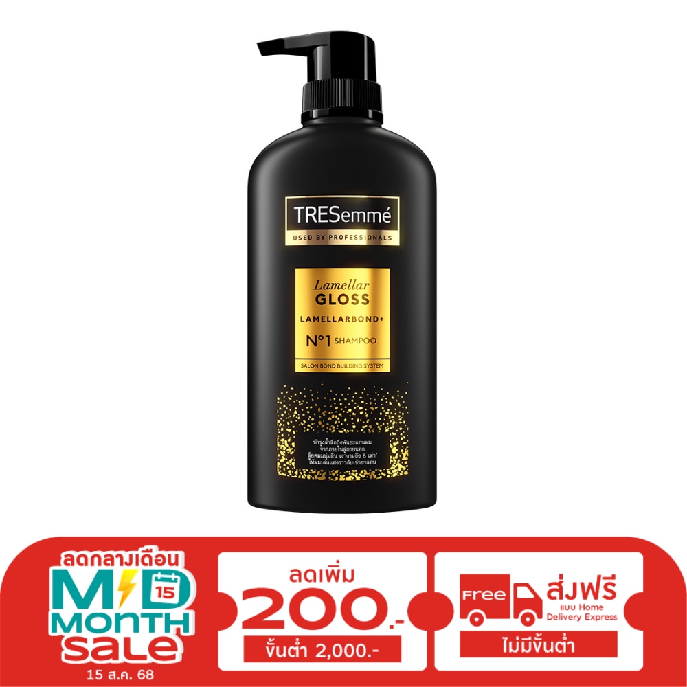 Tresemme เทรซาเม่ แชมพู ลาเมลลาร์ กลอส ลาเมลลาร์บอนด์ พลัส เบอร์1 380 มล.