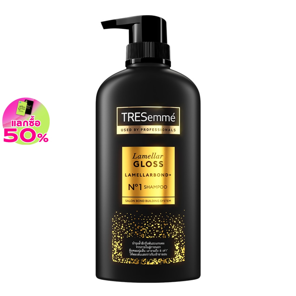 WTCTH-315289-front-sTxwDgeY-zoom