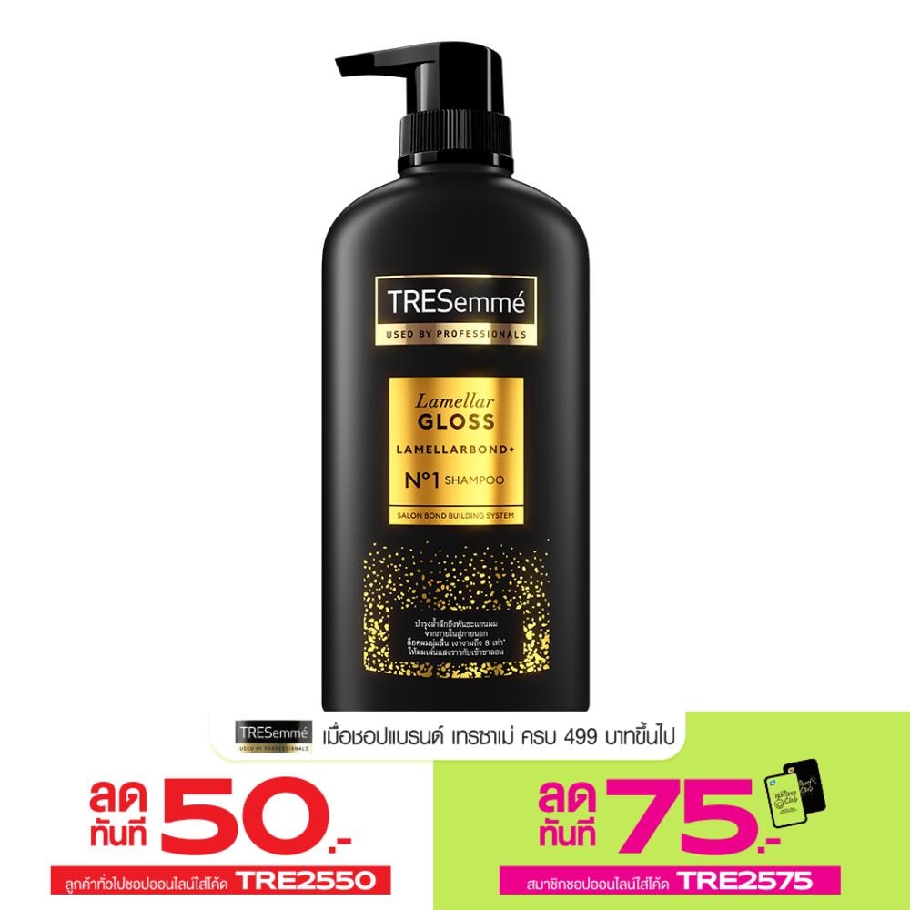 Tresemme TRESemme Shampoo Lamellar Gloss Lamellarbond+ No1 380 Ml.