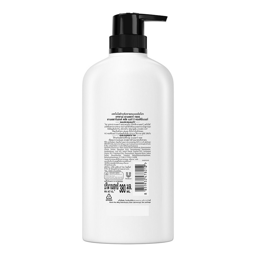 TRESemme Conditioner Lamellar Gloss Lamellarbond+ No2 380 Ml.