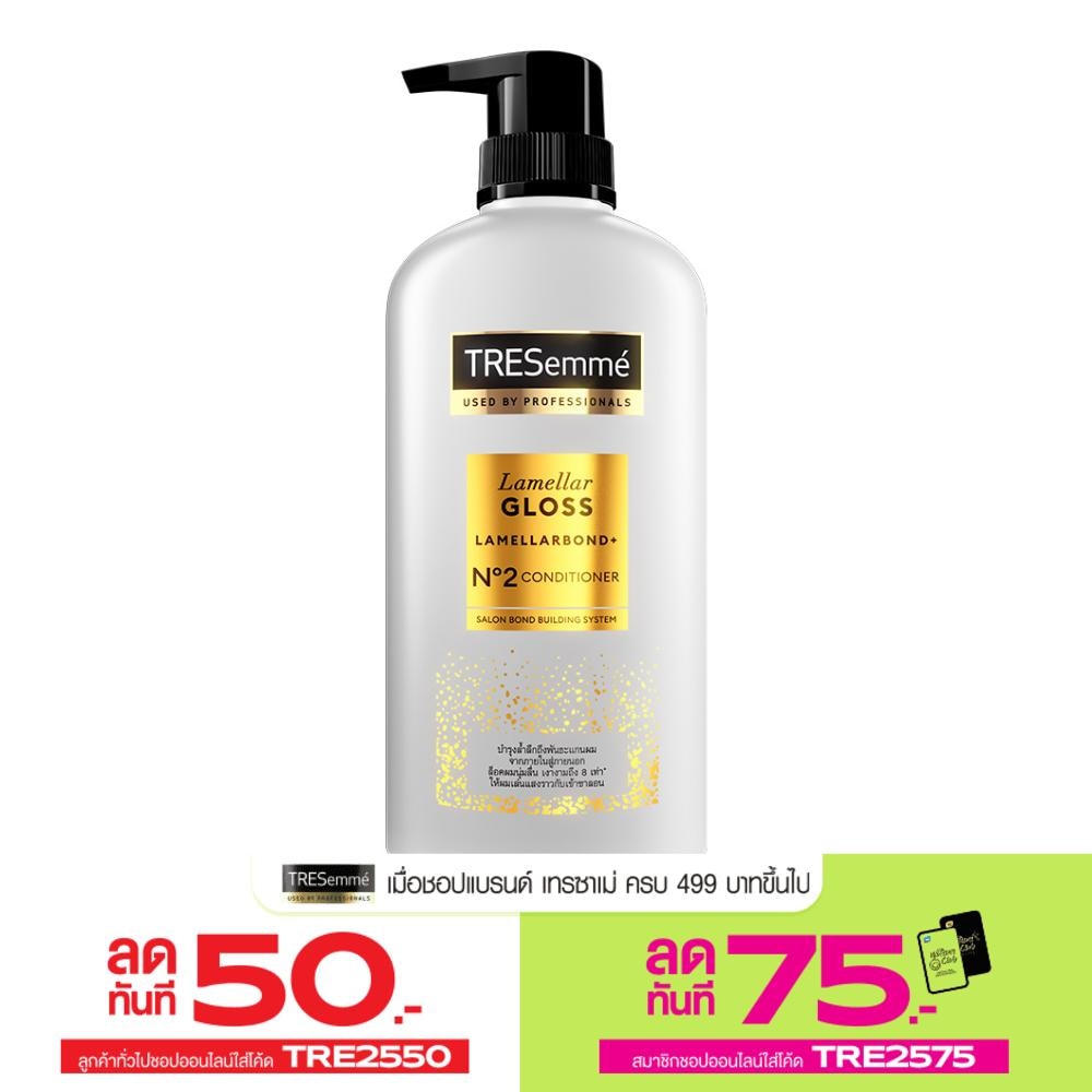 Tresemme TRESemme Conditioner Lamellar Gloss Lamellarbond+ No2 380 Ml.