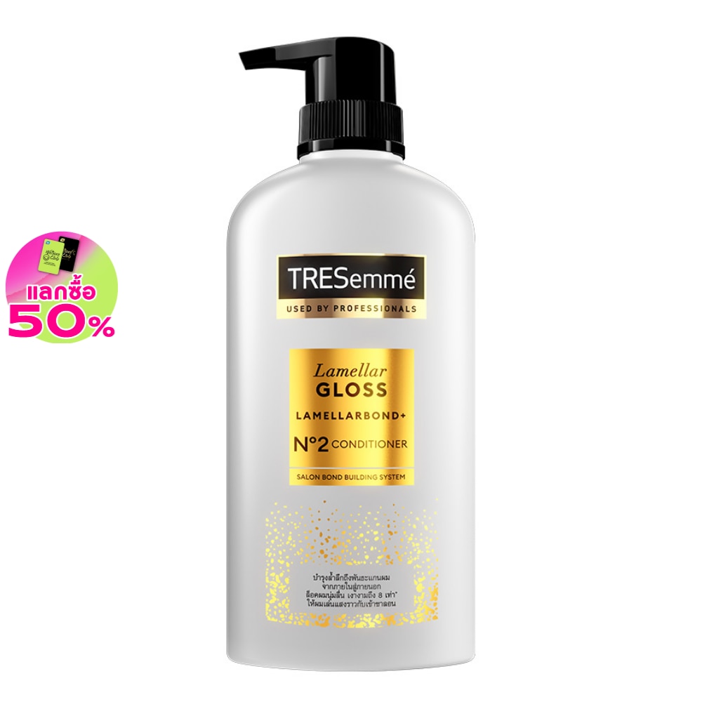 WTCTH-315290-front-Q57vbwSl-zoom