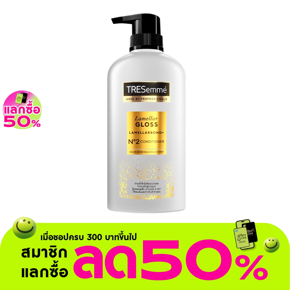 WTCTH-315290-front-jgqbrAHK-zoom