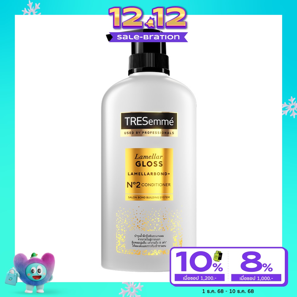 Tresemme เทรซาเม่ คอนดิชันเนอร์ ลาเมลลาร์ กลอส ลาเมลลาร์บอนด์ พลัส เบอร์2 380 มล.